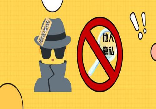 苏州出轨取证:当婚姻出现危机,花镇教你几个挽回老公技巧(图1) 苏州出轨取证:当婚姻出现危机,花镇教你几个挽回老公技巧(图1)