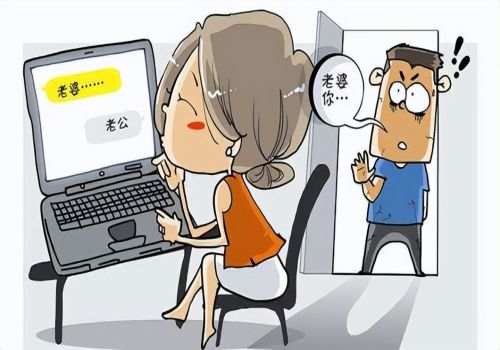苏州调查取证:千万别做 女人会把老公逼走的9件事(图1) 苏州调查取证:千万别做 女人会把老公逼走的9件事(图1)