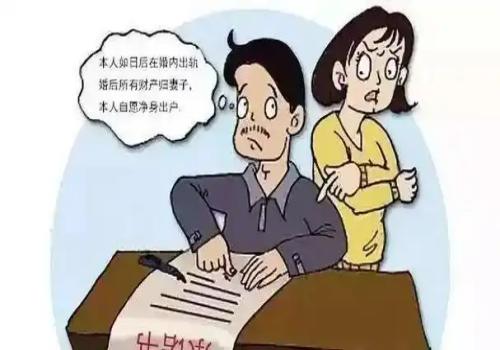 苏州市调查公司：成功挽回老公后，夫妻之间该怎么相处？