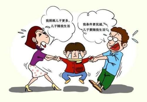 夫妻共同房产的认定是什么